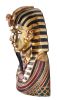 Tutankhamun Bust