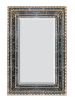 Peruvian Painted Glass Argento Mirror