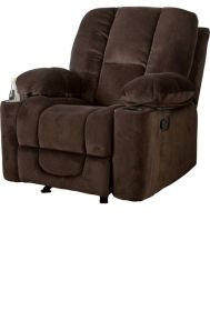 Upholstered Manual Recliner