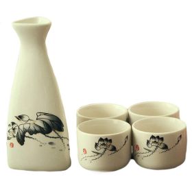 5 Piece Japanese Sake Set