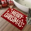 Christmas Bath Mat