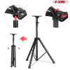 Tripod Speaker Stand Pair